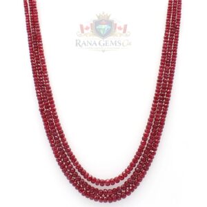 Graduated Ruby Necklace, 365 carats