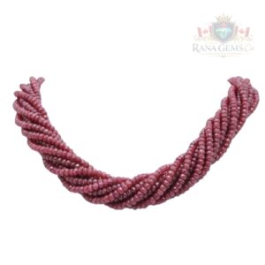 Faceted Ruby Beads, 4.8 mm